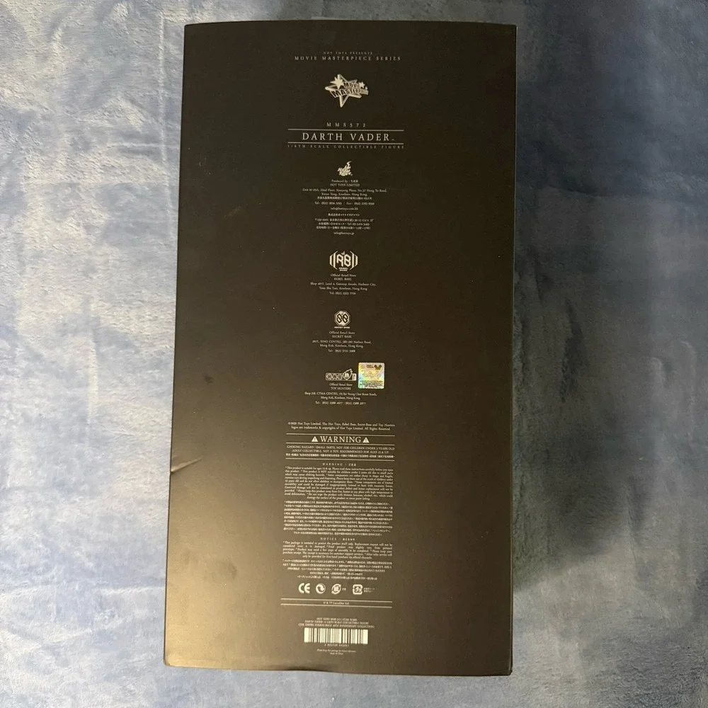 Hot Toys Star Wars: The‎ Empire Strikes Back 40th Anniv. - Darth Vader. SEALED